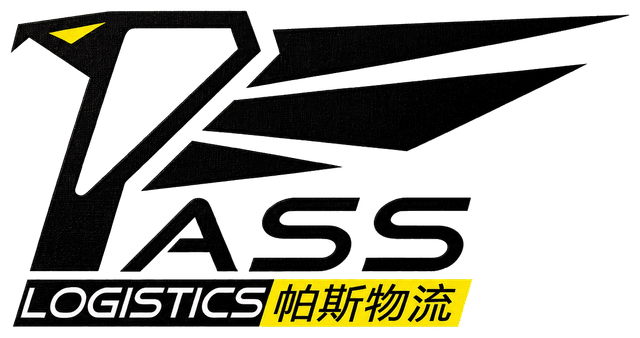 PASS Logistics